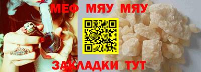 бутик Кумертау