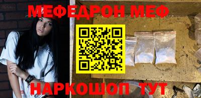 герыч Кунгур