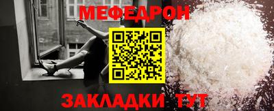 герыч Кунгур
