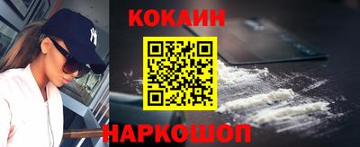 герыч Кунгур