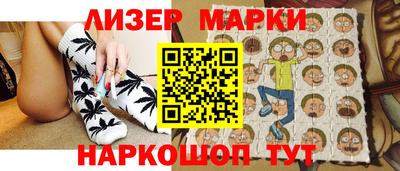 кокаин Кулебаки
