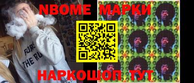 герыч Кунгур