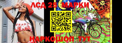 бутик Кумертау
