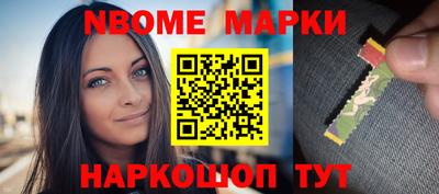 бутик Кумертау
