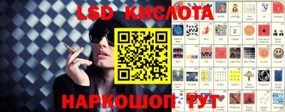 герыч Кунгур