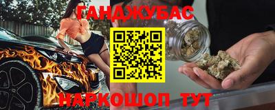 кокаин Кулебаки