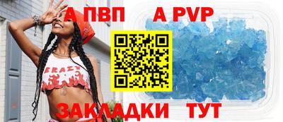 бутик Кумертау