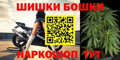 кокаин Кулебаки