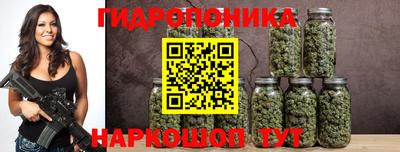 кокаин Кулебаки