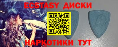бутик Кумертау
