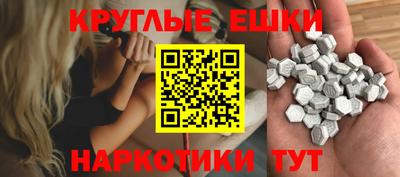 кокаин Кулебаки