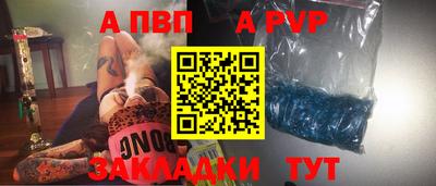 герыч Кунгур