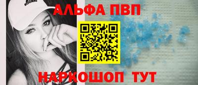 бутик Кумертау