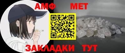 герыч Кунгур