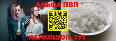 бутик Кумертау