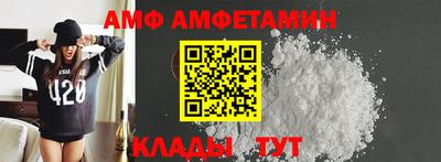 кокаин Кулебаки