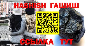 бутик Кумертау
