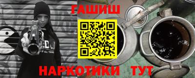 бутик Кумертау