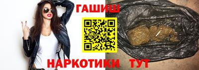 кокаин Кулебаки