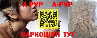 герыч Кунгур