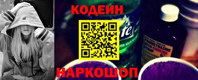 герыч Кунгур