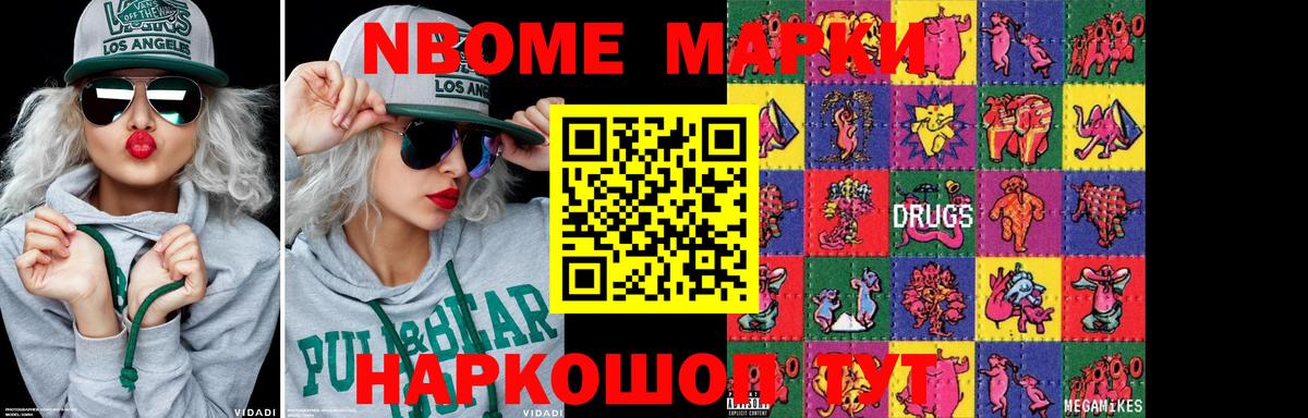 Златоуст  ЛСД экстази ecstasy  Вход с VPN  LSD-25 экстази ecstasy 